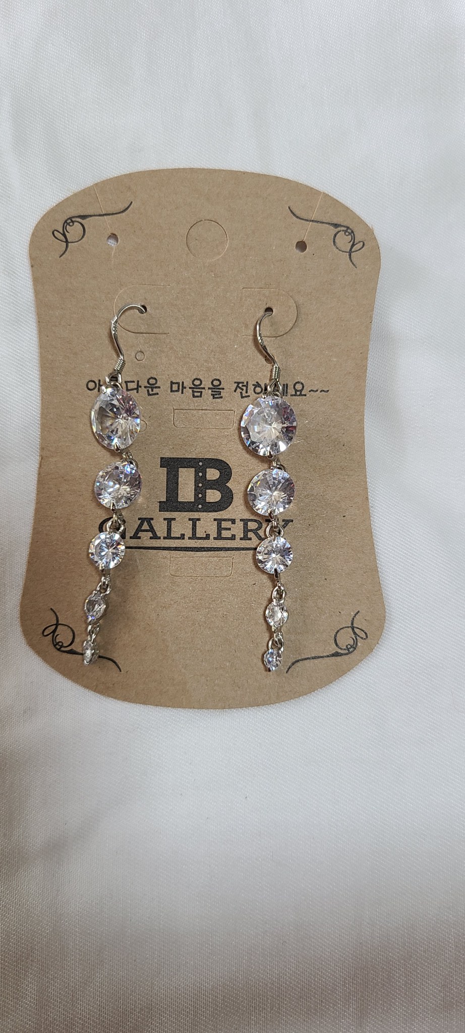 귀걸이 2쌍 일괄