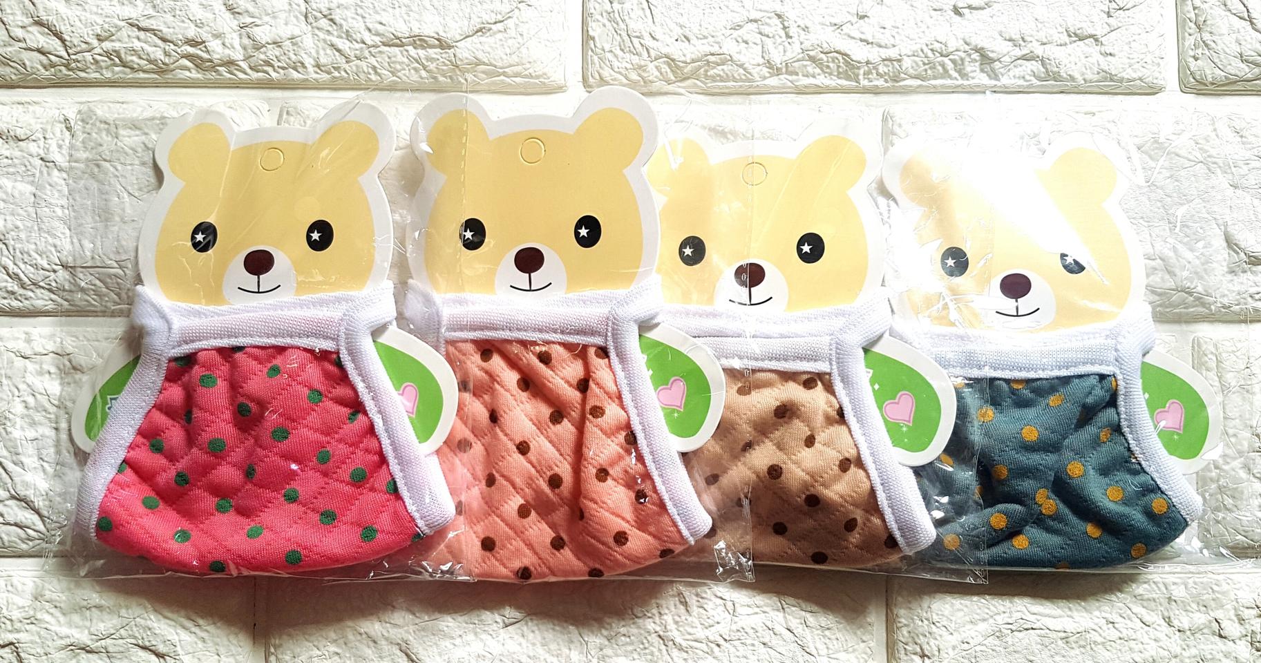 곰돌이 유아마스크 4개 천원