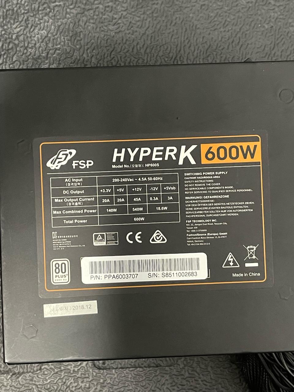 FSP Hyper K 600w 파워