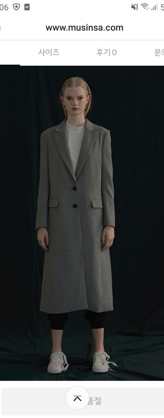 새옷)M ~66 무신사 플리에르 롱자켓 구입가19만원