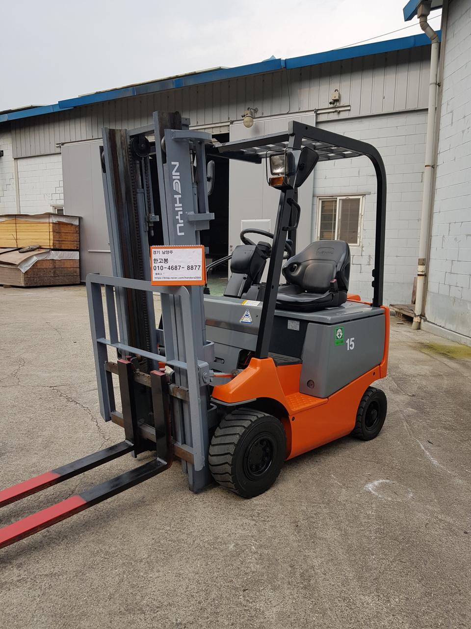 중고지게차 니찌유 1.5톤 전기지게차