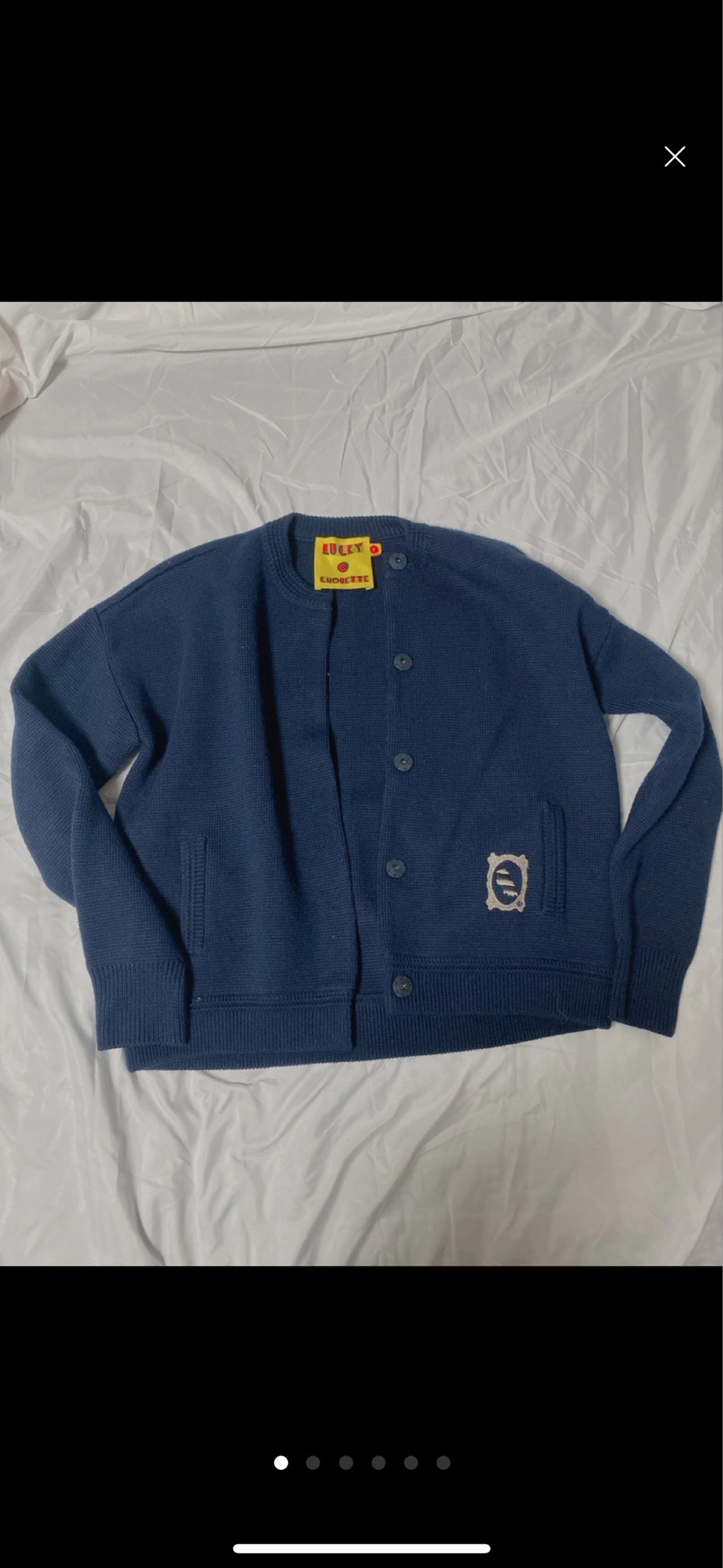 럭키슈에뜨 네이비 가디건