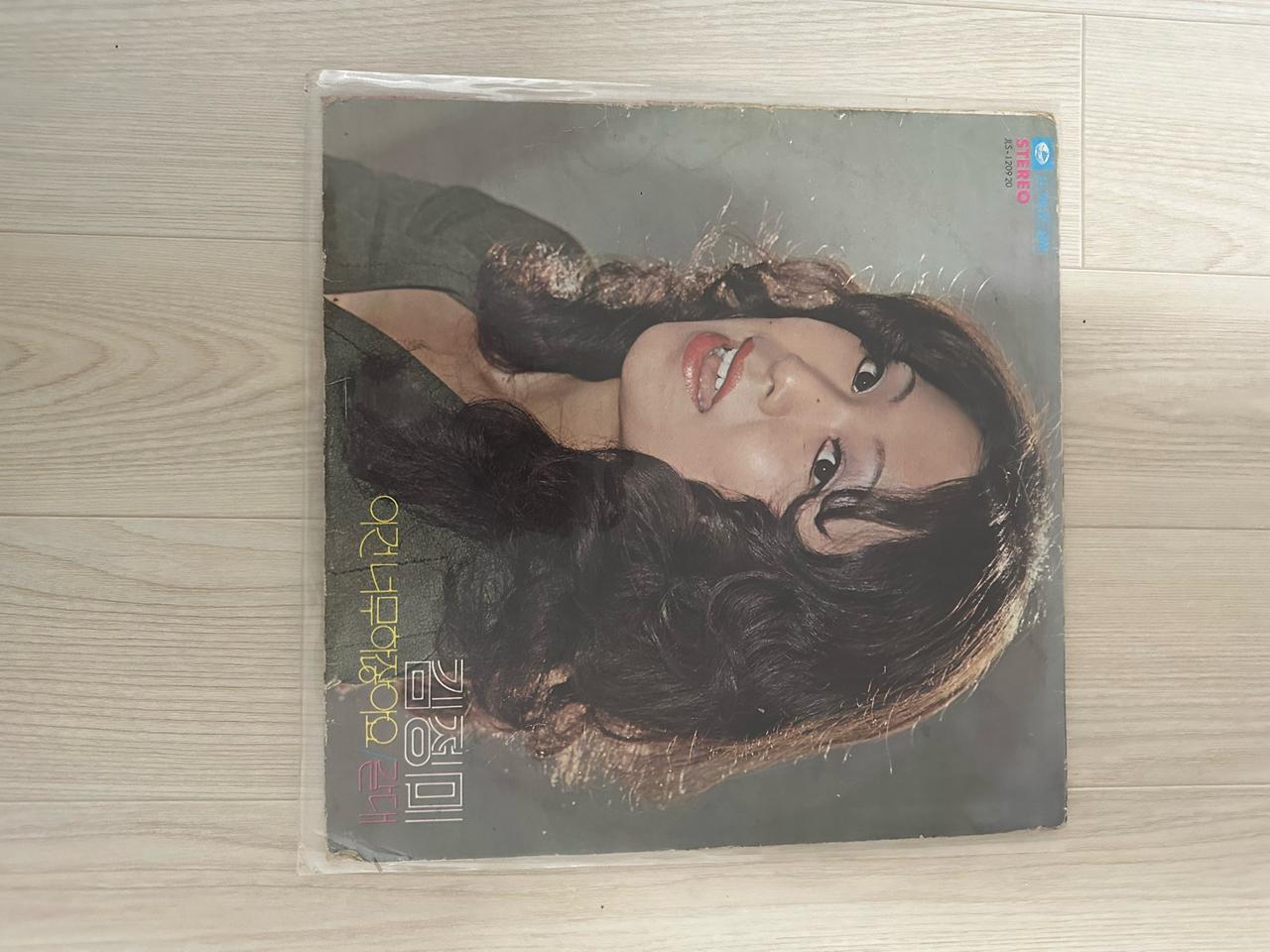 김정미 초휘귀lp입니다 EX +입니다 직거래도 가능합니다 서울아니면의정ㅂ