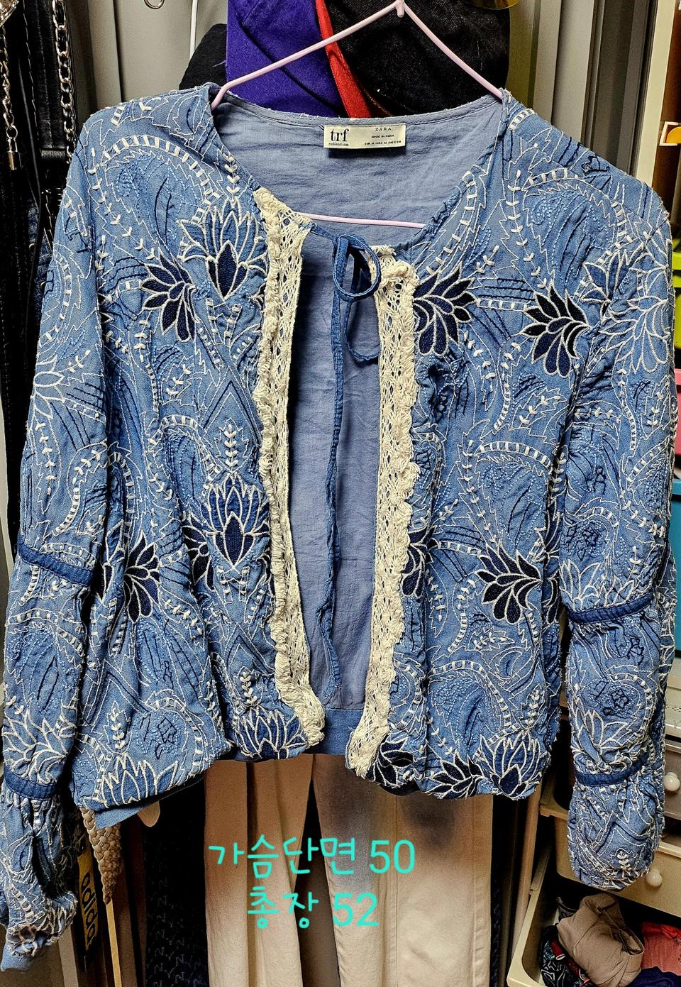 자라 오픈형 크롭자켓