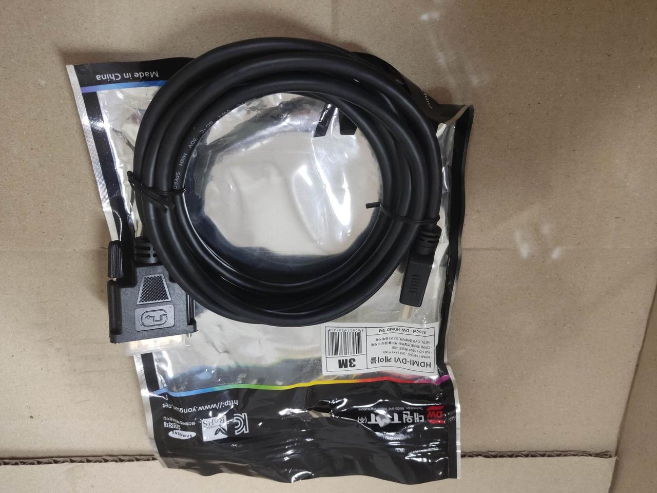 HDMI-DVI 케이블  3M(신품)