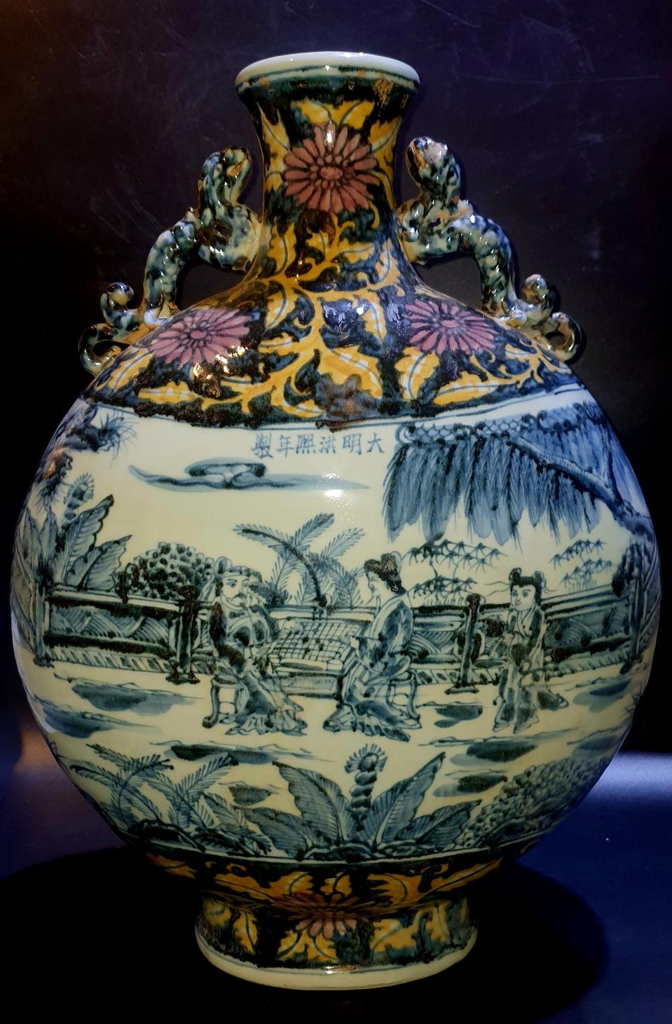 명/홍희 대형 포월병