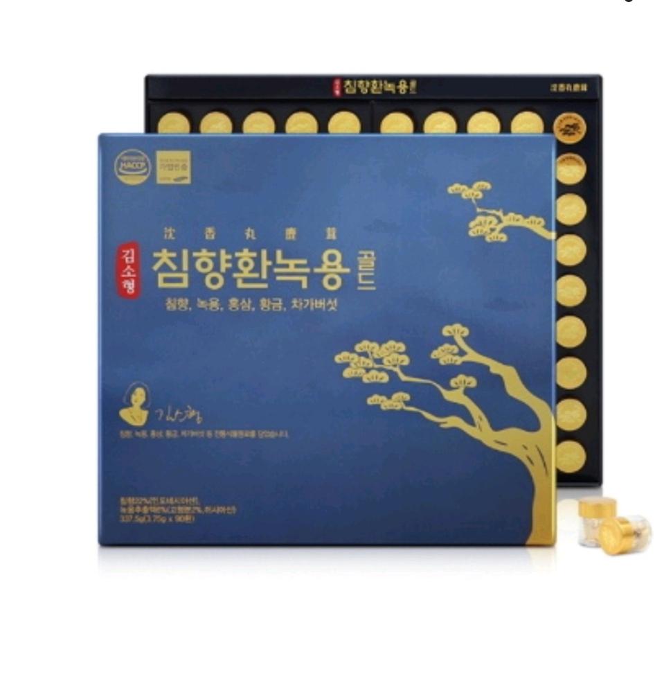 침향환녹용골드 90환 3개월분