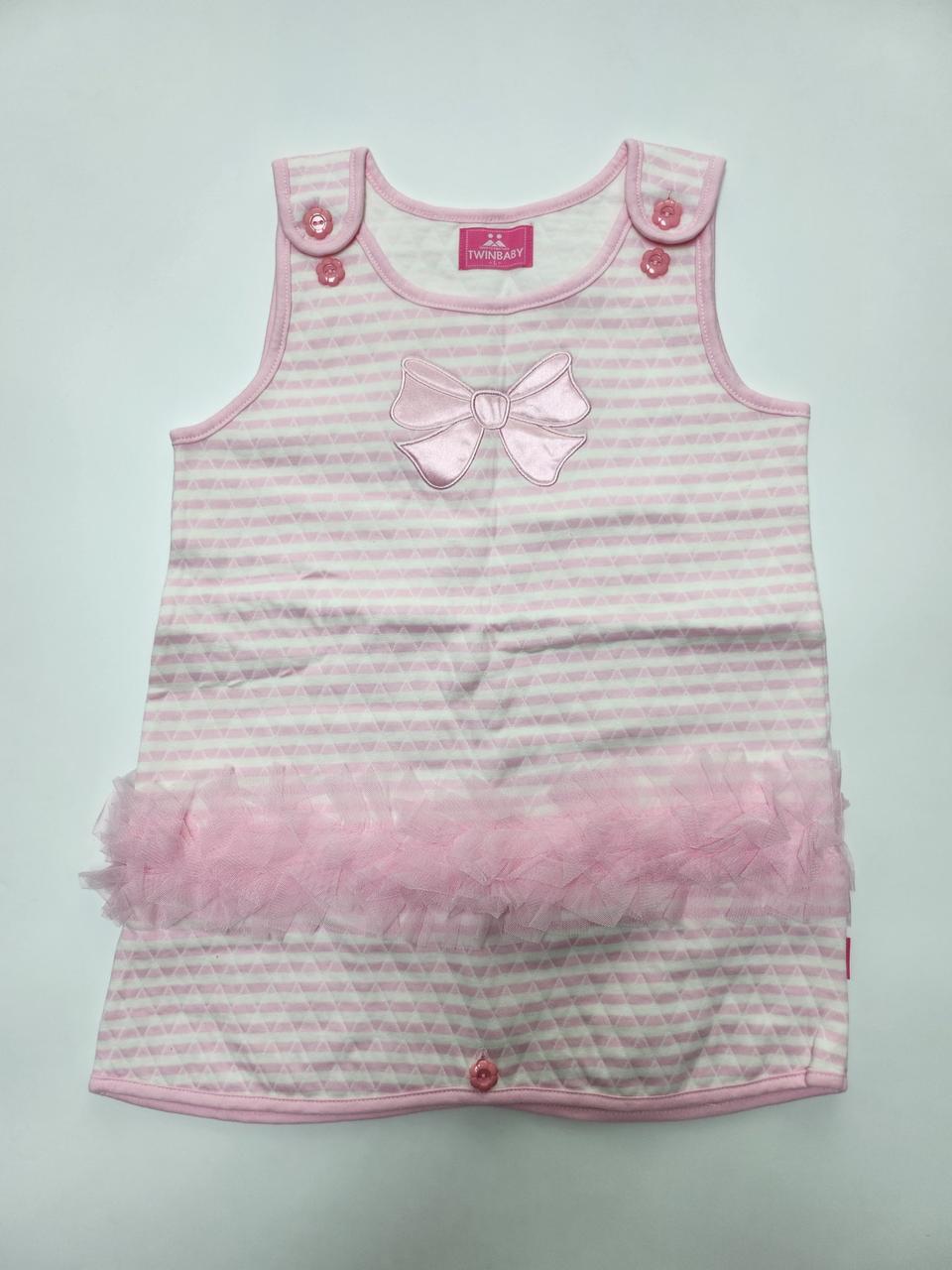 새상품) 유아.아기 수면조끼 110사이즈