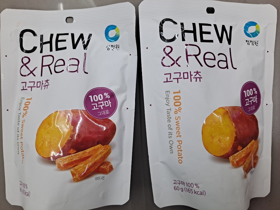 리얼고구마츄2개