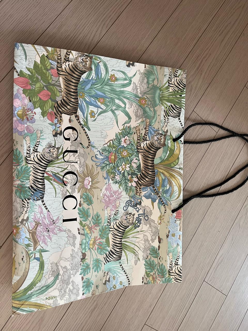 구찌 대형 종이가방