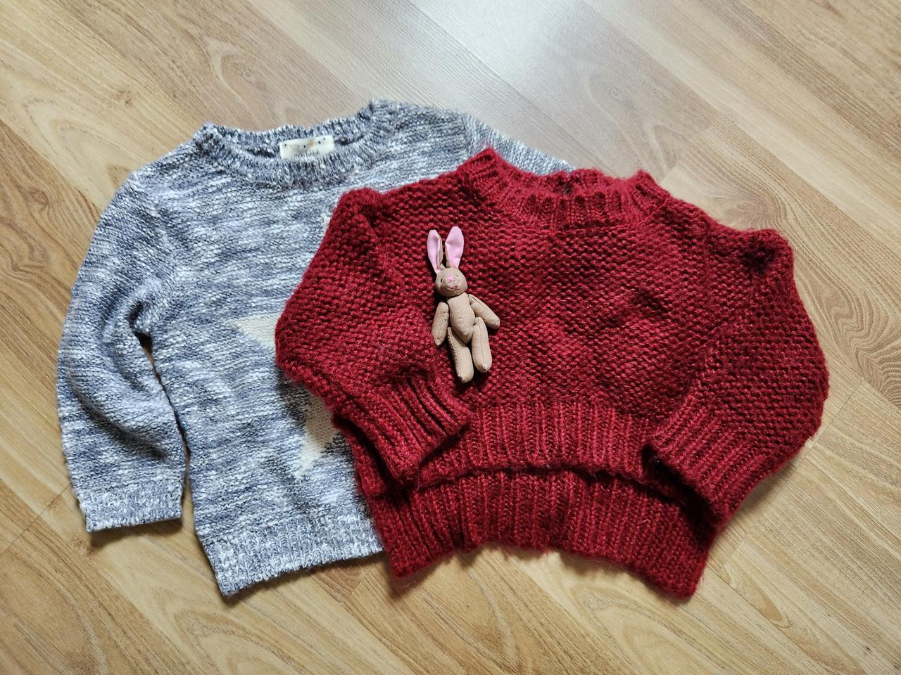 5호❤왕별+코시지 니트 티셔츠 2벌 아동니트