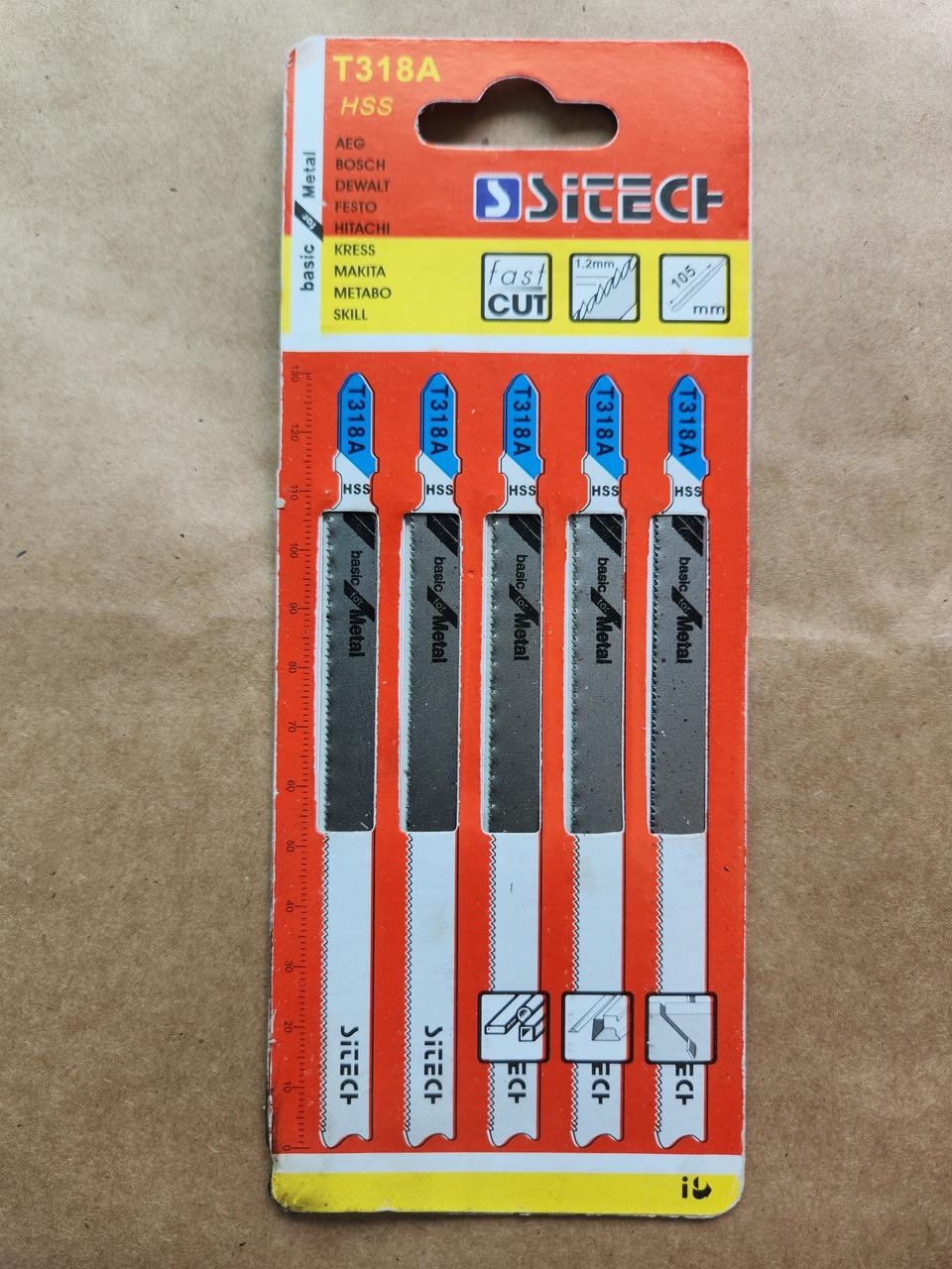 직소날 318a 금속 메탈용 1세트