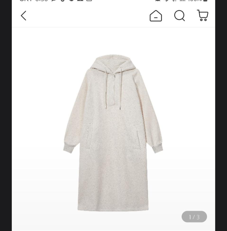 스튜디오 톰보이 냅핑 후드 기모원피스 오트밀