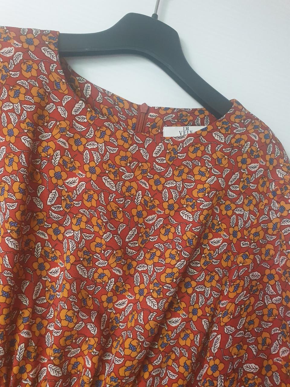 임블리 롱원피스