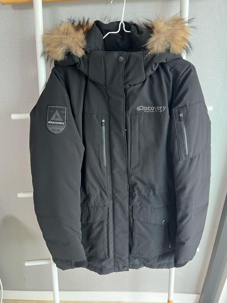 디스커버리 패딩(95)