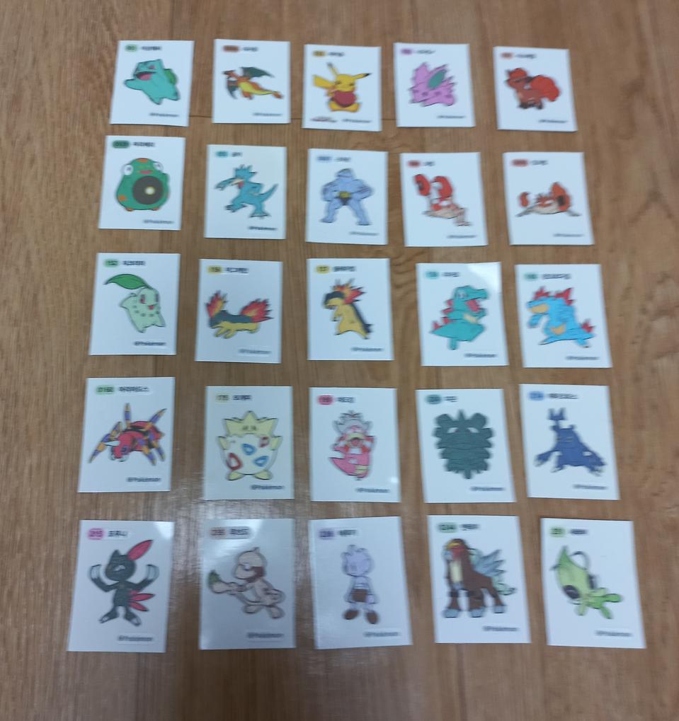 포켓몬 띠부실 25장  일괄 가격제안 해주세요