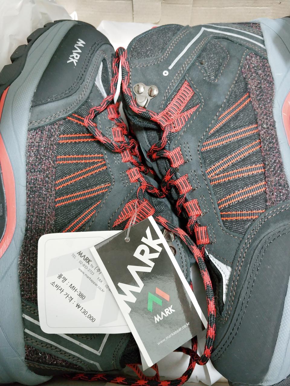 등산화 안잔화 255 41 새제품