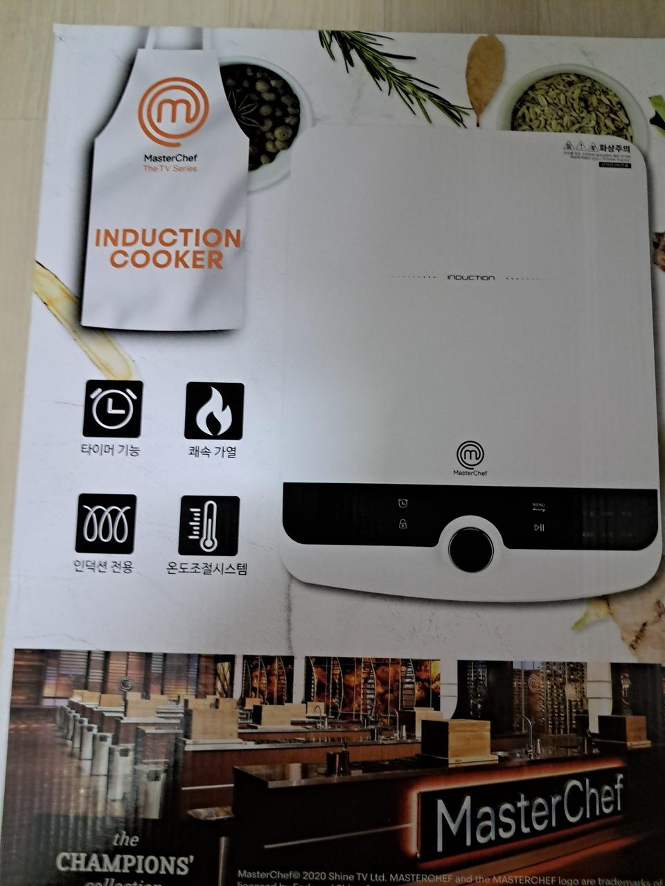 마스터쉐프 인덕션 새상품