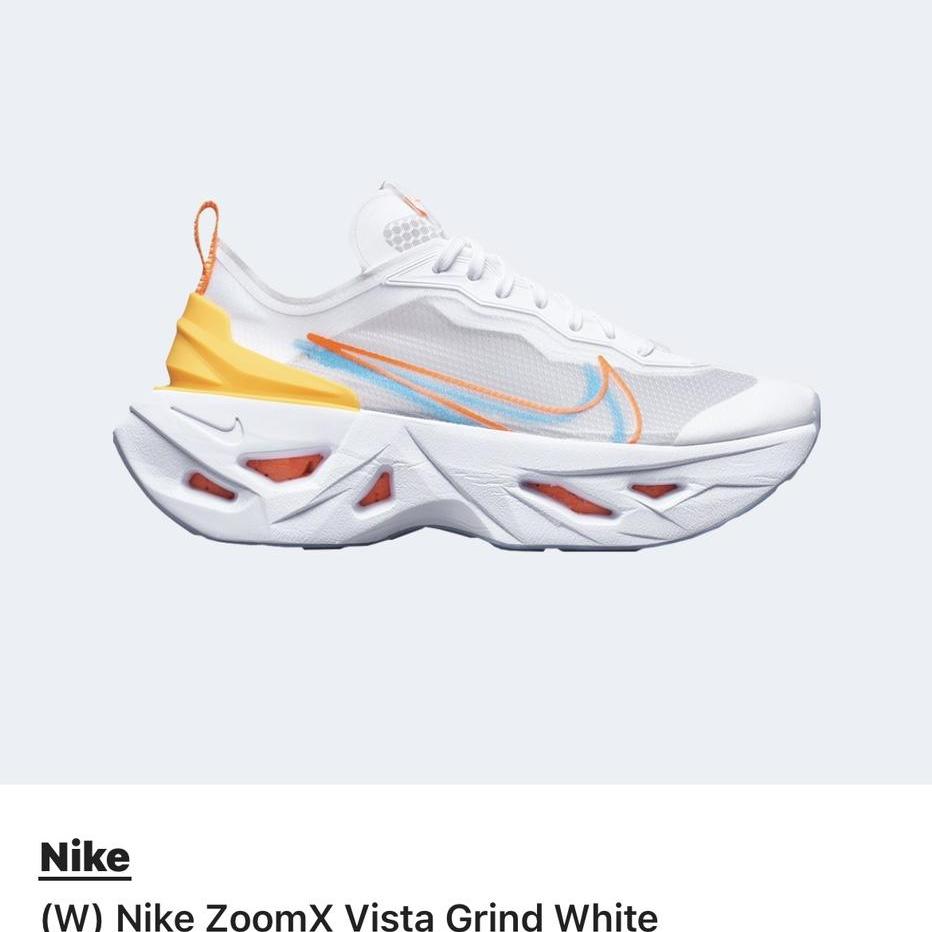 W 나이키 줌 x 비스타그라인드 - 225