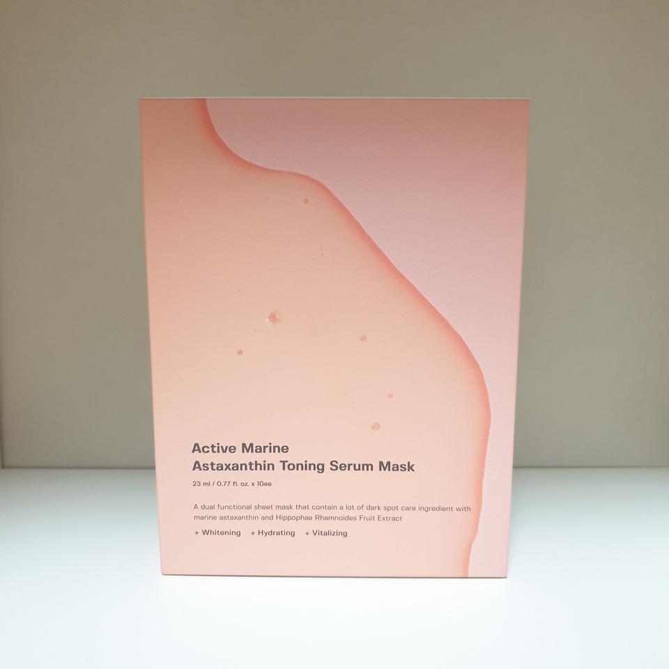 성분에디터 아스타잔틴 마스크팩