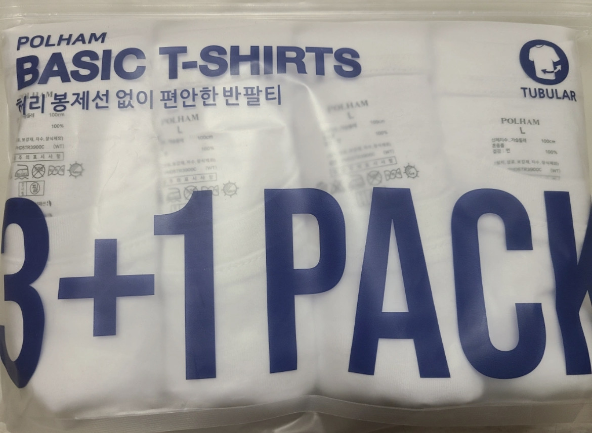 4팩 반팔티셔츠 화이트 100