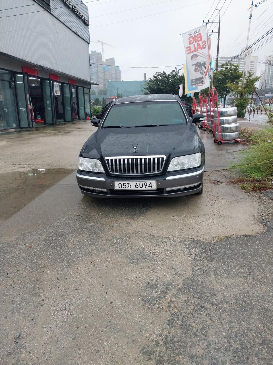 에쿠스 cng가스변경차