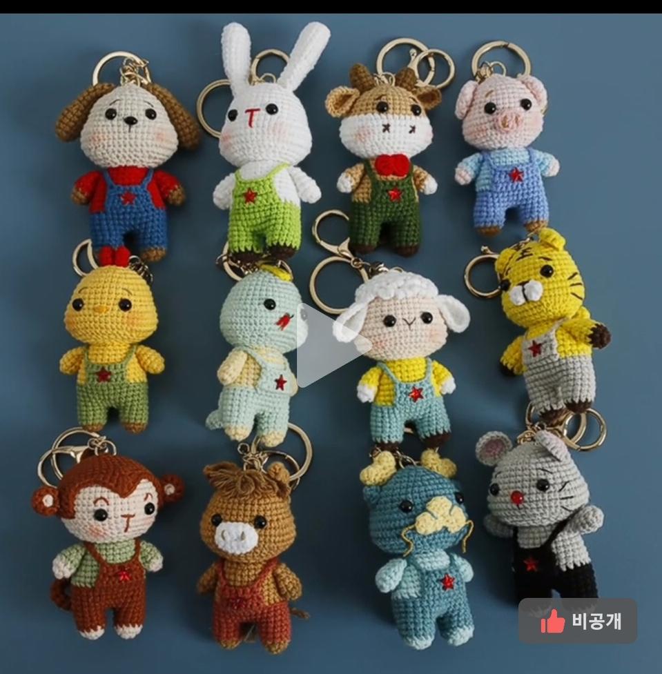 수제 뜨개실 인형