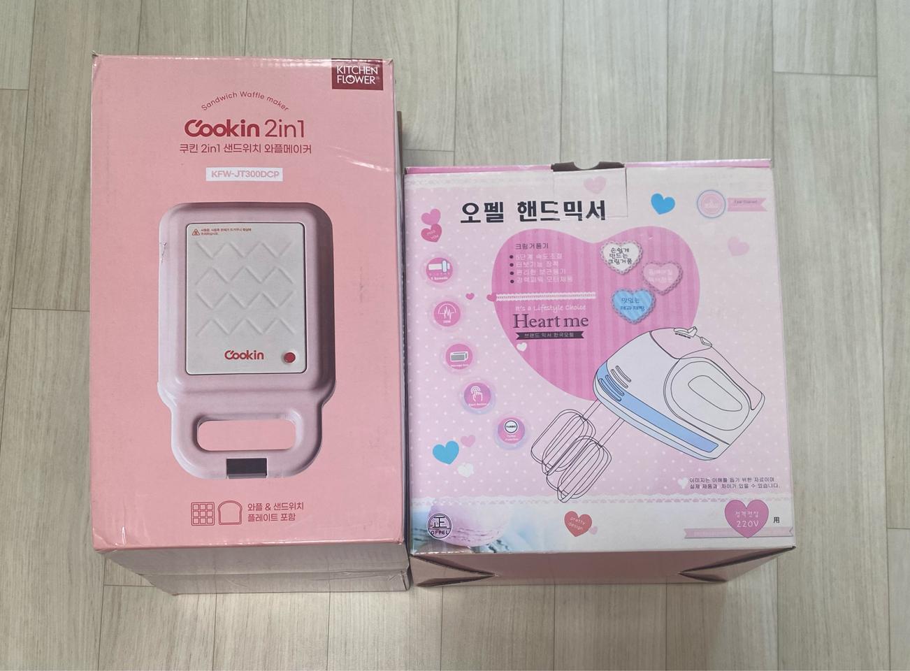 오펠 핸드믹서 + 쿠킨2in1