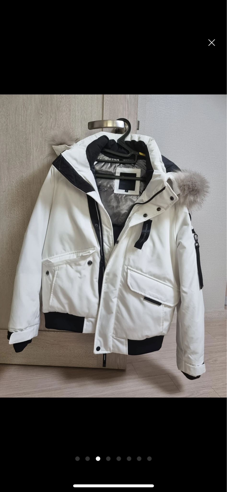 M) 지오그래픽 타루가 후디 구스 다운 숏패딩