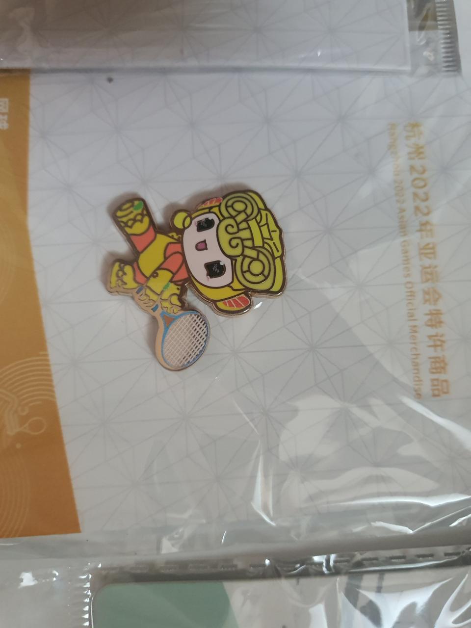 항저우 아시안게임 뱃지 배지