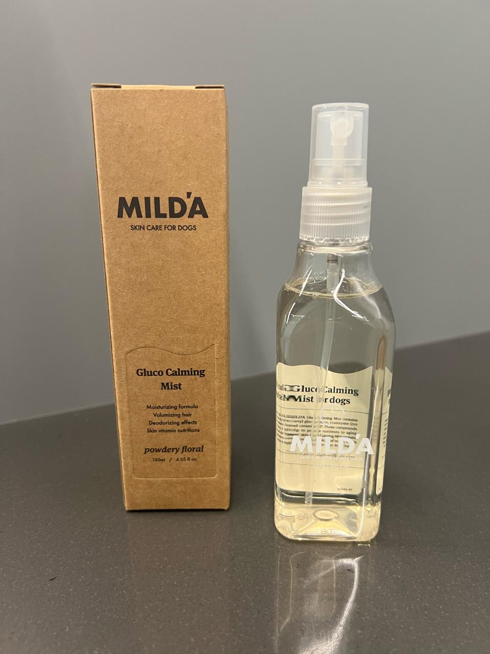 마일다 강아지 애센스 미스트 보습제 120ml (새제품 무료배송)