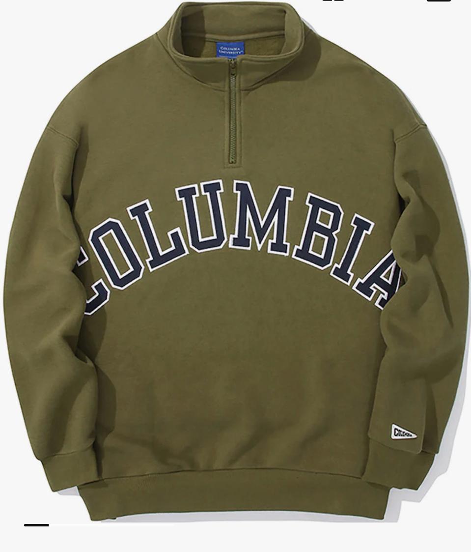 컬럼비아 유니버시티 셋업