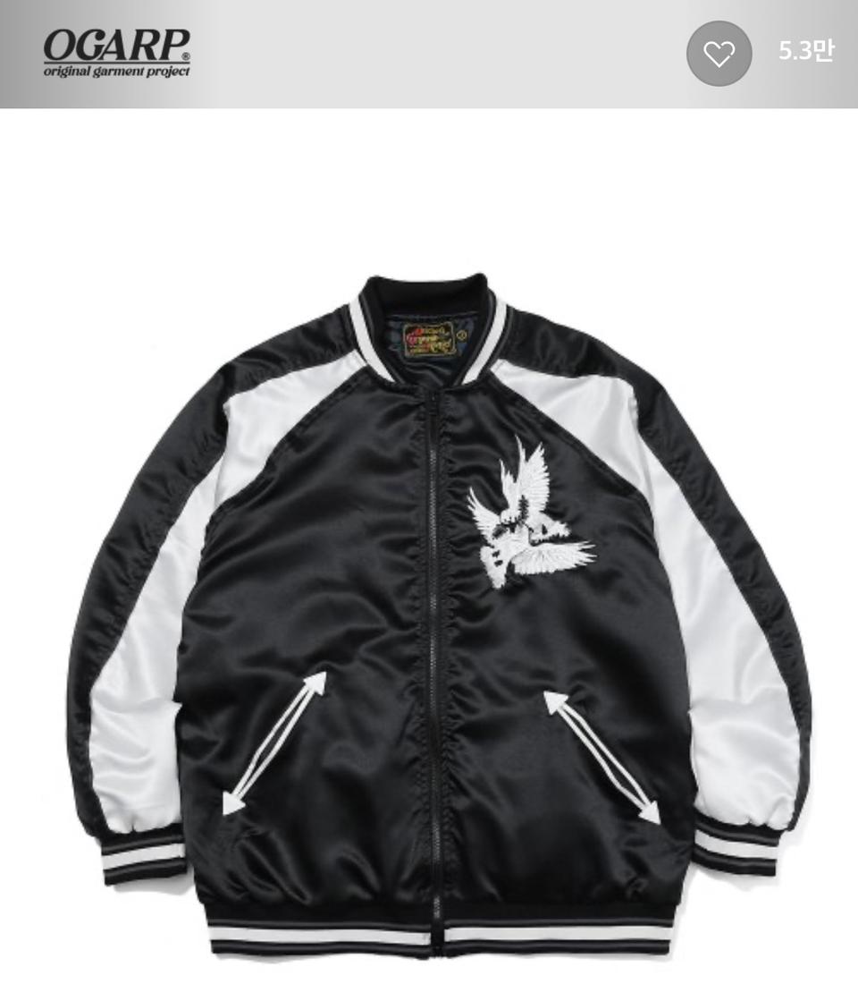 오가프 스카잔 자켓