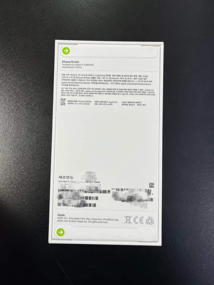 아이폰13미니 128GB  미개봉 미사용 화이트 판매합니다