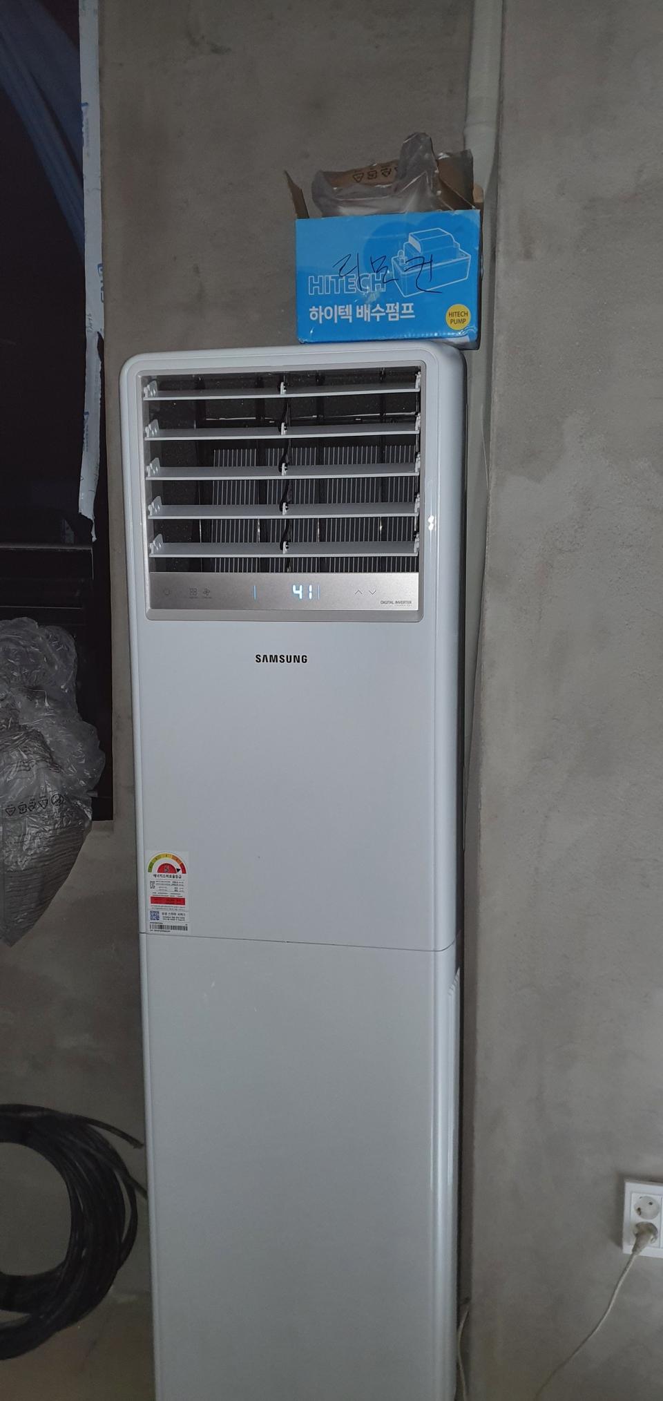 삼성 23평 스탠드 인버터 냉난방기 팔아요