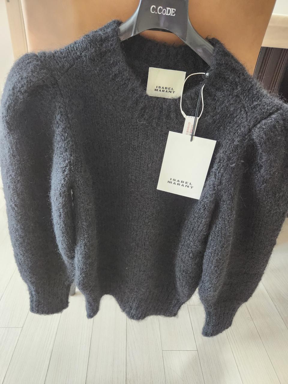 이자벨마랑엠마