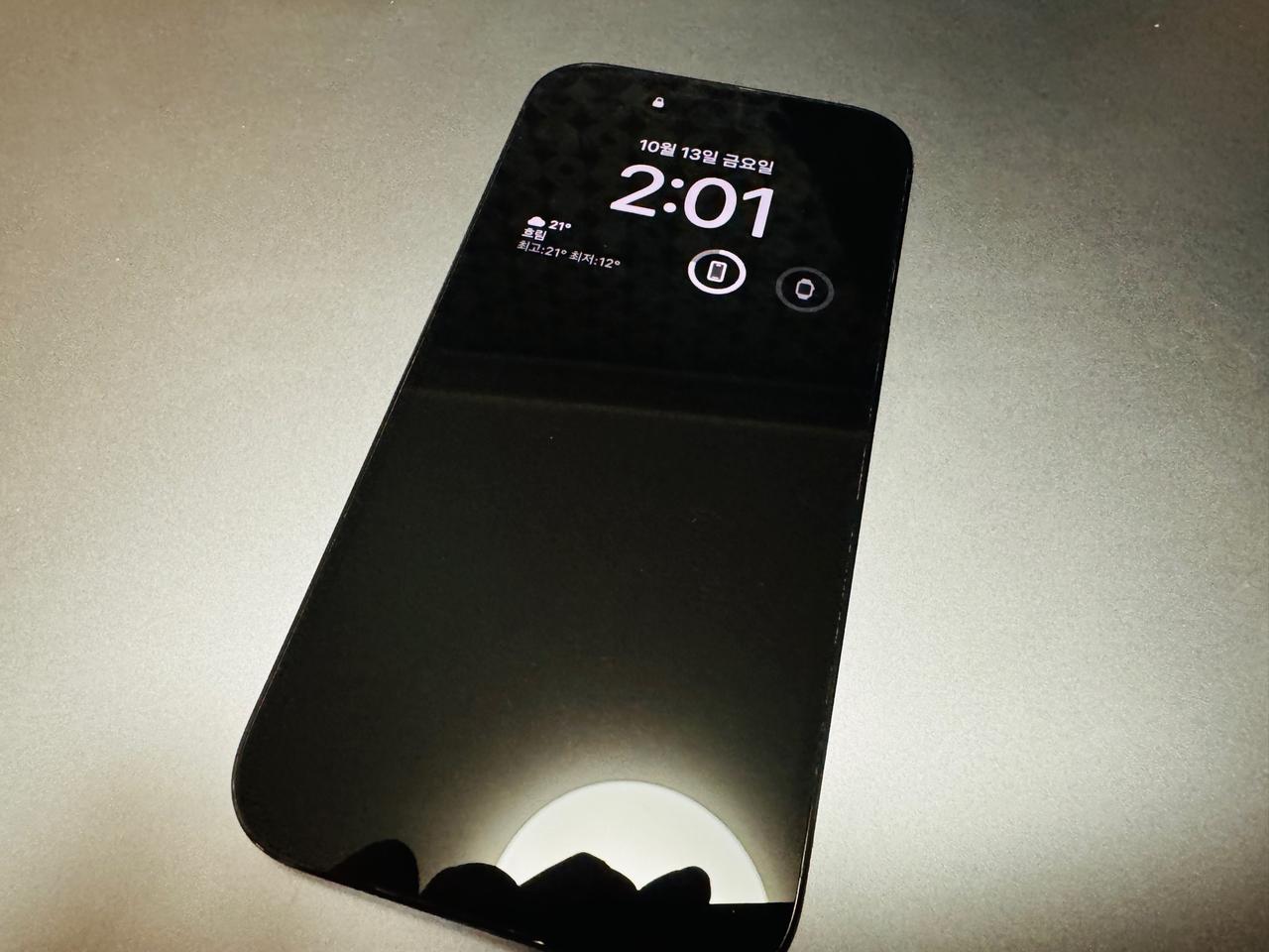 [중고] 아이폰14 프로 256기가 팝니다.