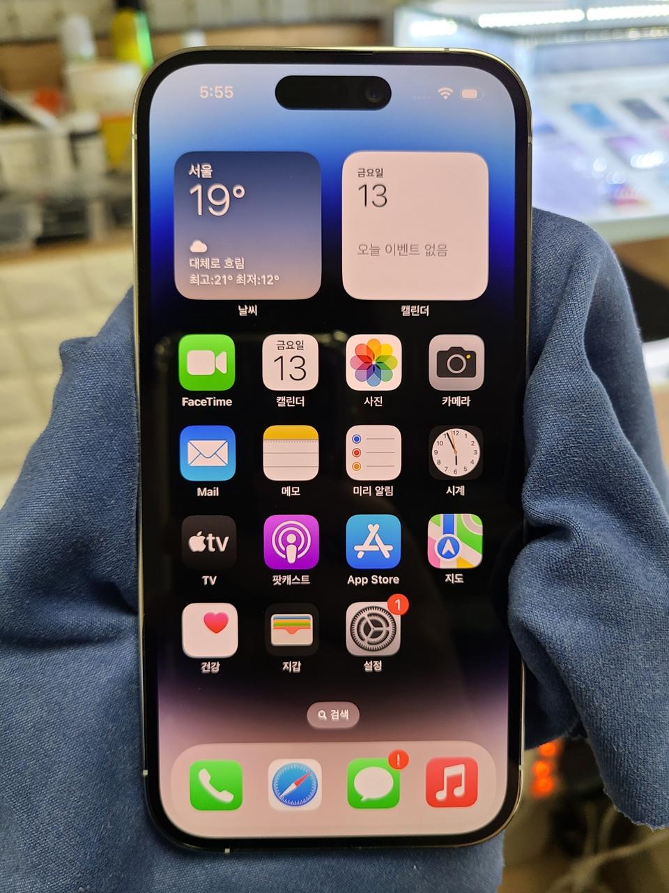 아이폰14PRO 256gb 깔끔폰~!!!