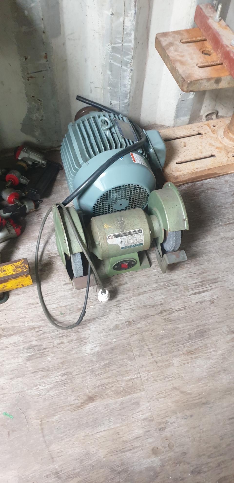 삼지 1/2 마력 그라인더