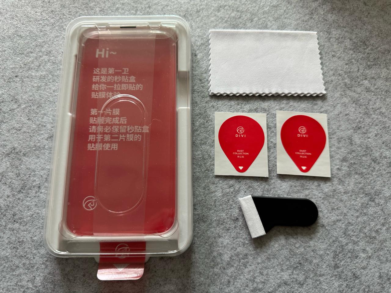 아이폰14프로맥스필름