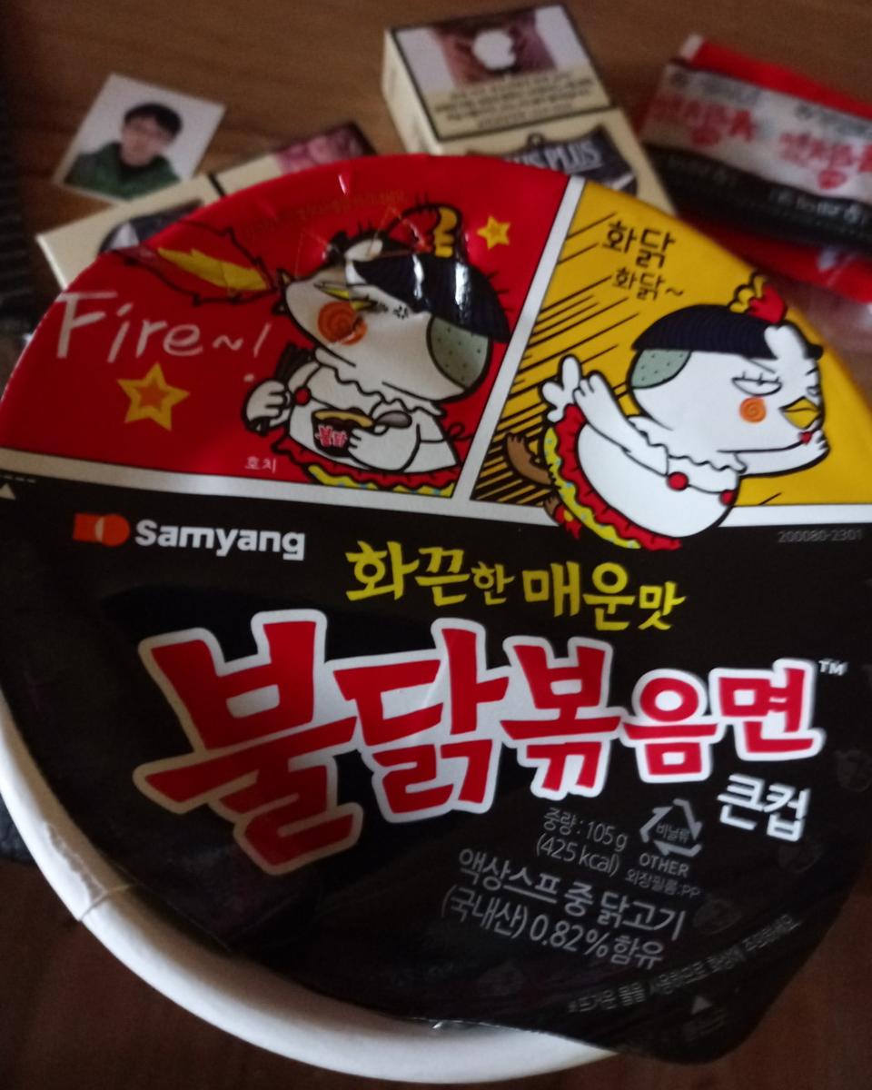 영화할인권 3천원권