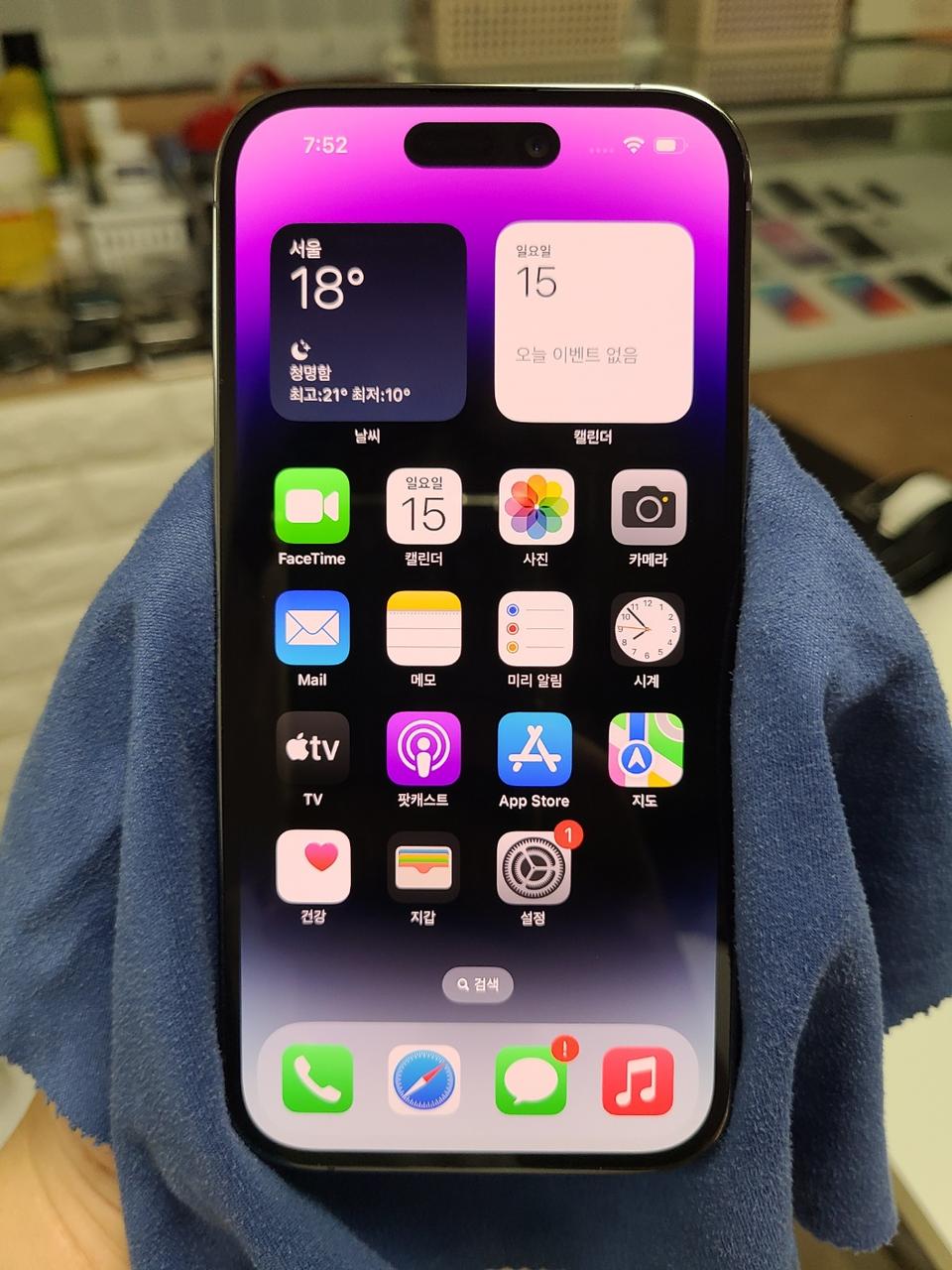 아이폰14pro 1T 깔끔폰