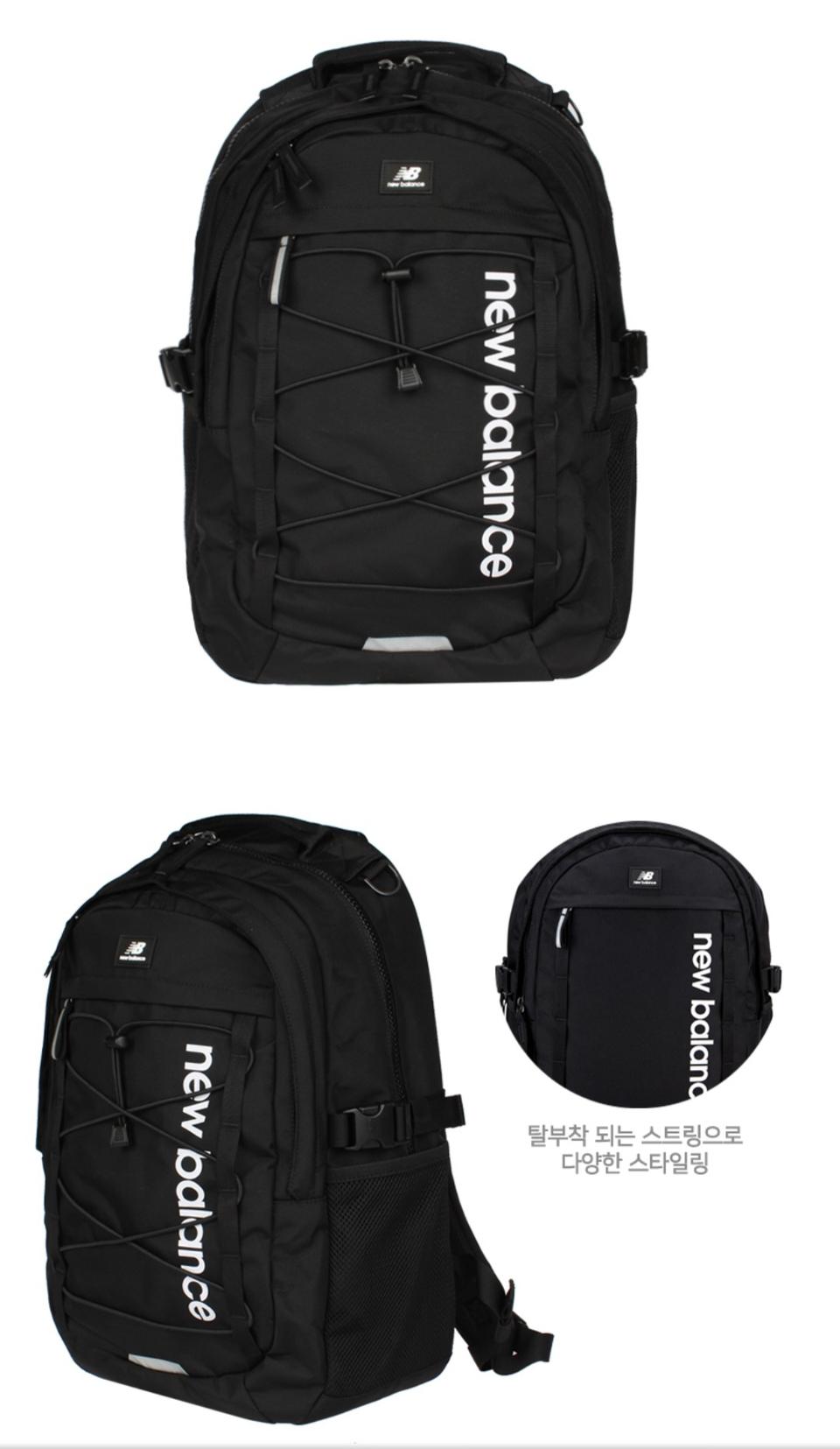 [뉴발란스]NB 2PIK 백팩 NBGCAS0101 블랙