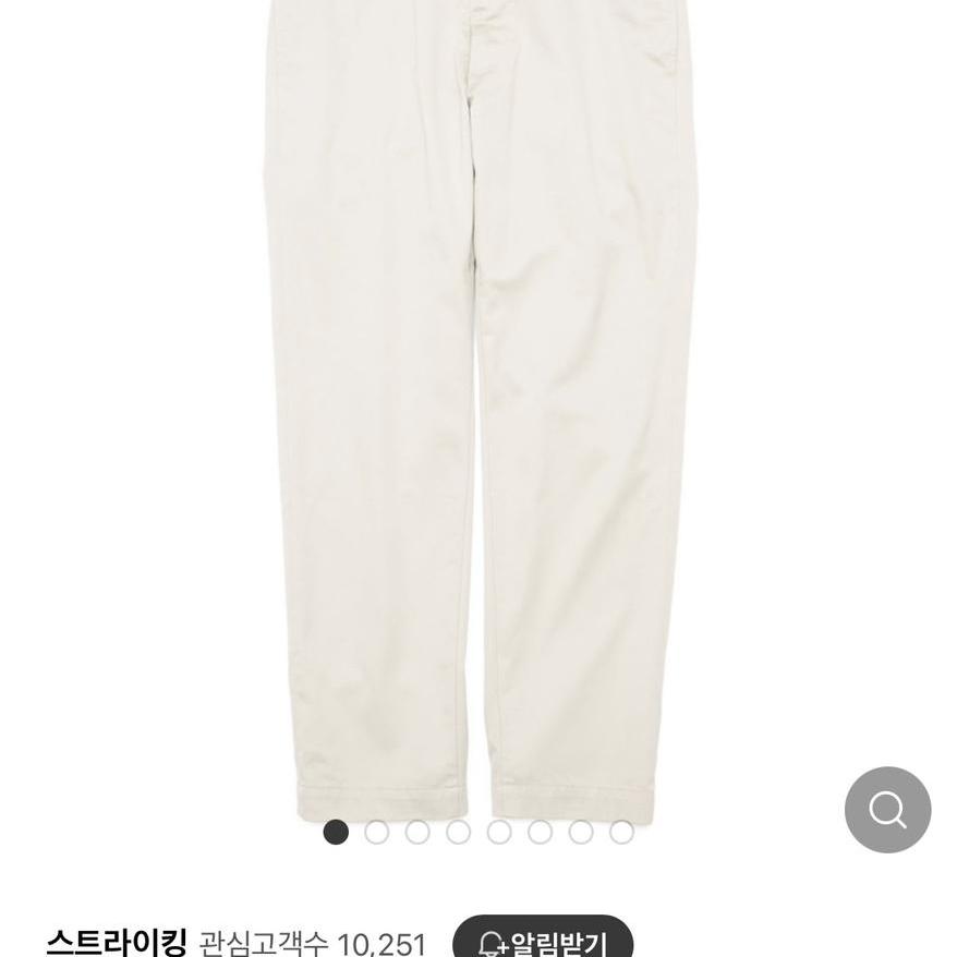 새제품)나나미카 스트레이트치노 내추럴 32