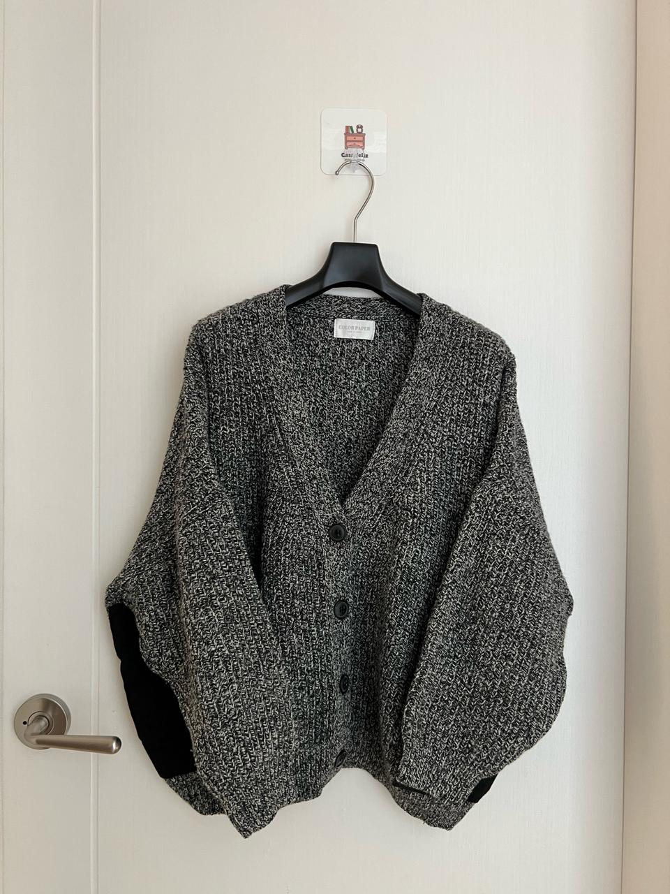 주머니 패치 가디건