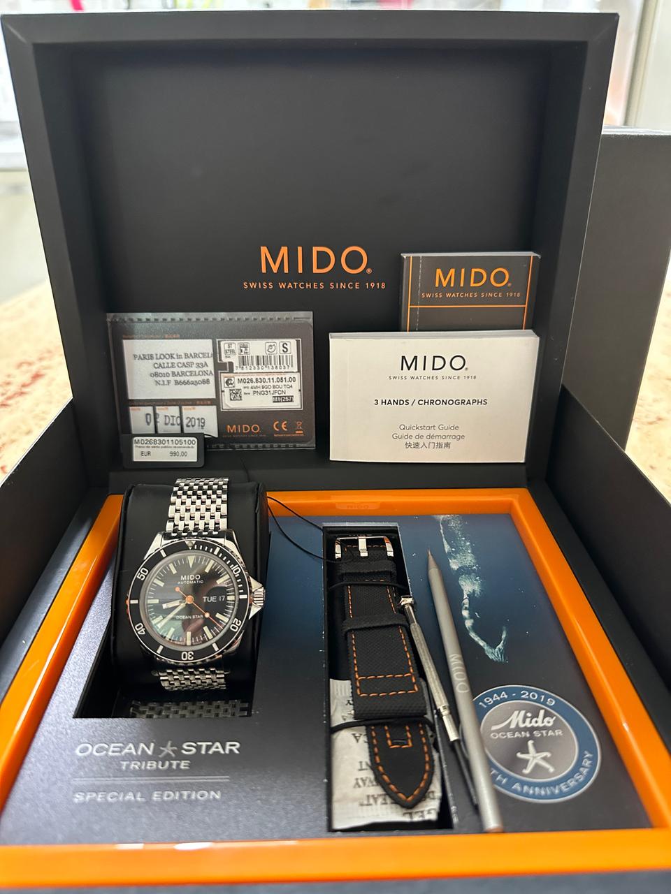 미도 오션스타 트리뷰트 스페셜 에디션