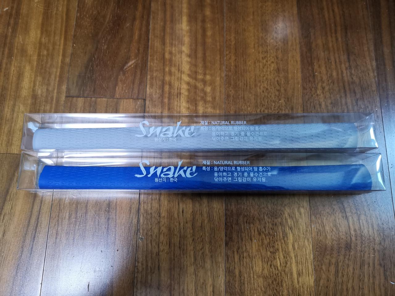 스네이크 라텍스 당구그립