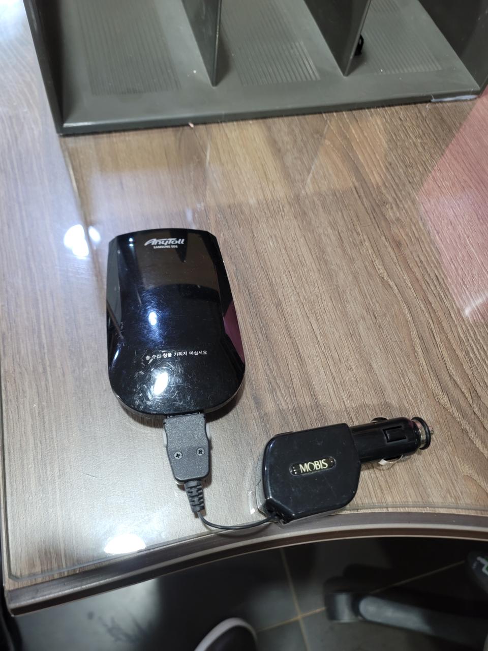 경차용 하이패스 단말기 판매