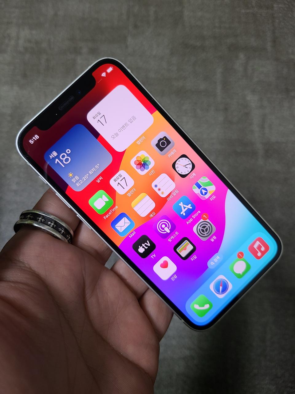 아이폰12미니 64G 스타라이트 상태A 정품배터리 정상해지 28만원!!