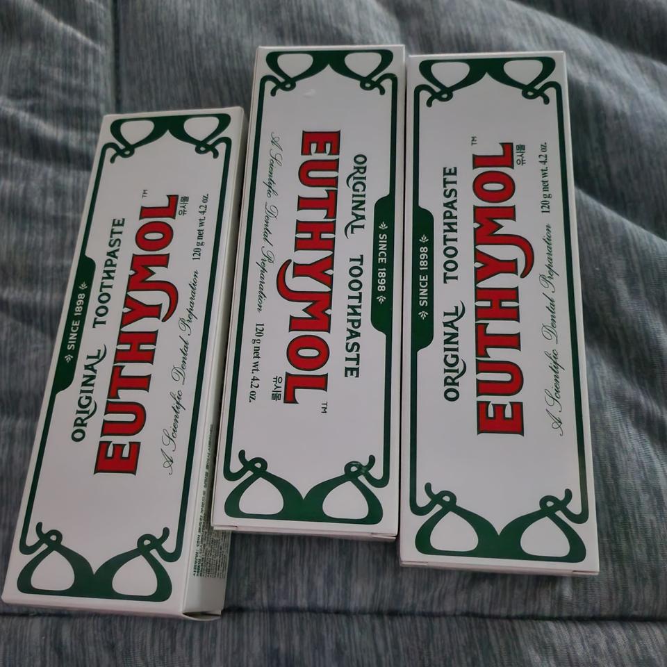 유시몰치약120그램